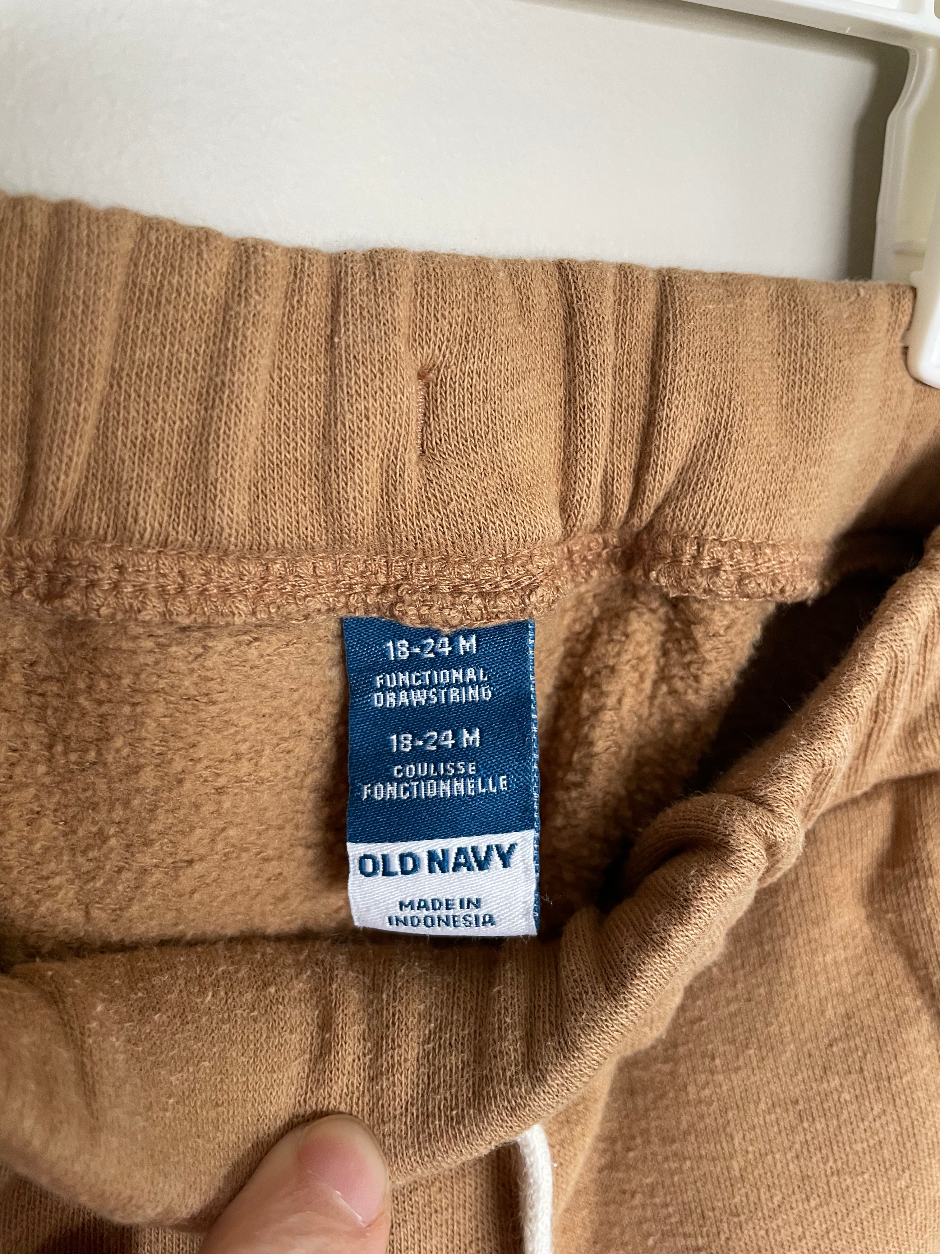 Old Navy Brown Sweatpants | 18-24M