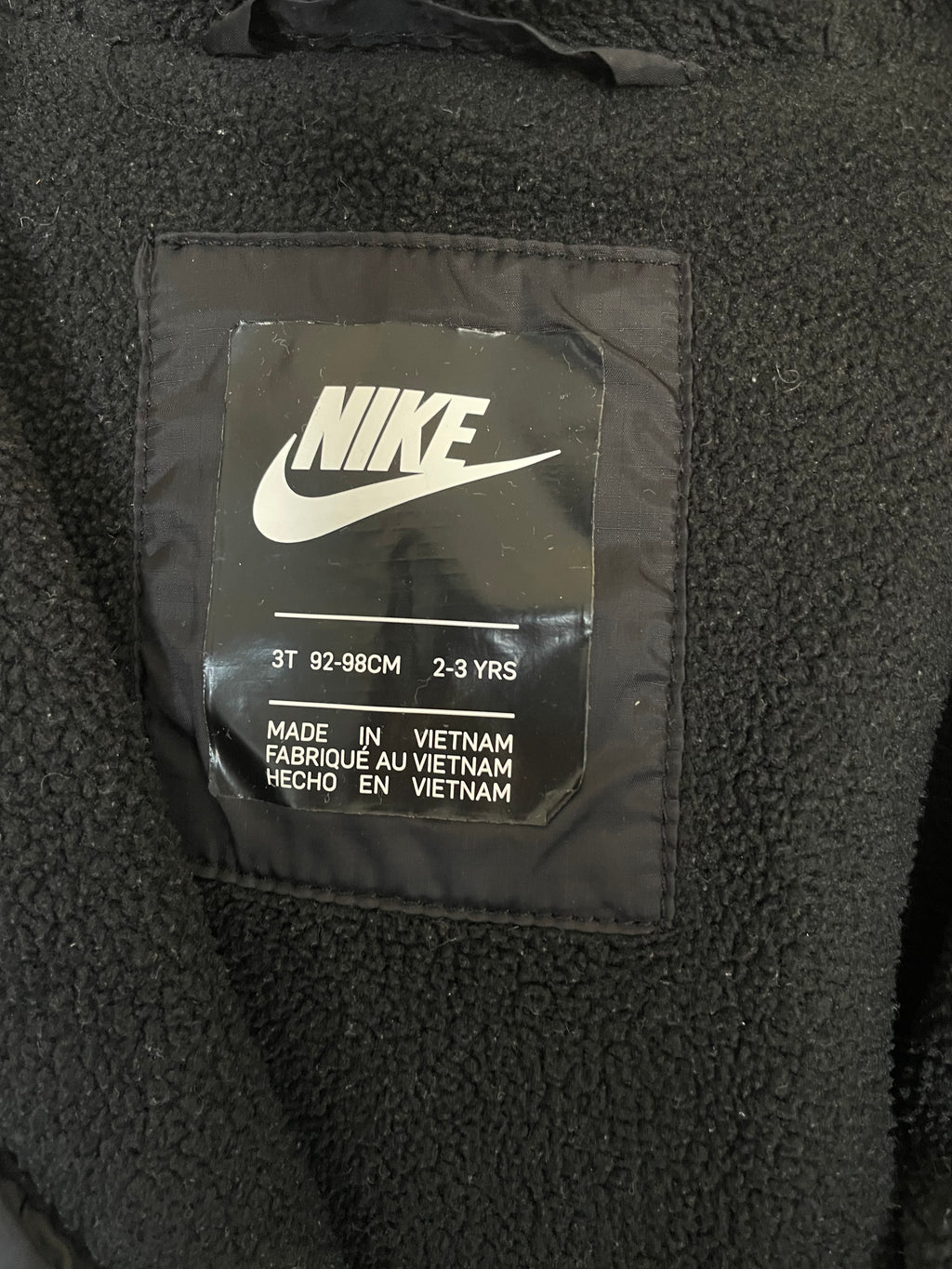Nike Lined Windbreaker | 3T